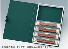 Kato Case 10-213 Book Case Type C N Scale