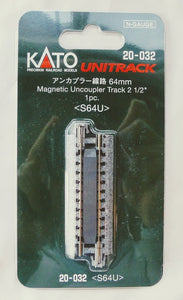 Kato 20-032 Unitrack 64mm 2 1/2" Uncoupler Track S64U N Gauge