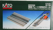 Kato 23-128 Suburban Platform for Double Track Plate N Scale