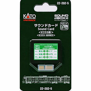 Kato 22-202-5 UNITRACK Sound Card in E233 System Limited N Gauge
