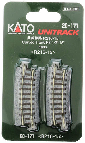 Kato 20-171 216mm Radius 15º Curve Track R216-15 N Scale