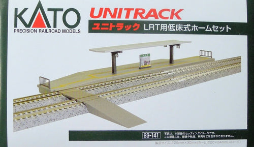 Kato 23-141 UNITRACK Low floor type home set to LRT N Scale