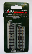 Kato 20-092 Short Straight Track 38mm S38 & 33mm S33 Assortment Set B N Scale