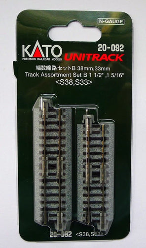 Kato 20-092 Short Straight Track 38mm S38 & 33mm S33 Assortment Set B N Scale