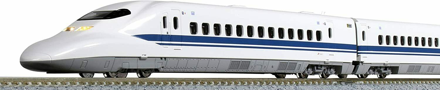 Kato 10-1645 Series 700 Shinkansen 