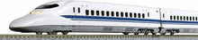 Kato 10-1645 Series 700 Shinkansen "NOZOMI" 8-Car Basic Set N Scale