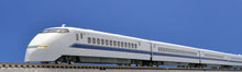 Tomix 92870 300 Type Sanyo Tokaido Shinkansen 4 Cars Add On N Scale