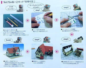 Sankei Miniatuart Kit Petit Diorama MP01-21 Biplane Paper Craft