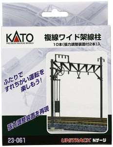 Kato 23-061 Double Wide Catenary Set 10 pcs N Scale