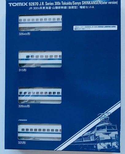 Tomix 92870 300 Type Sanyo Tokaido Shinkansen 4 Cars Add On N Scale
