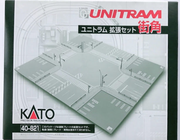 Kato 40-821 UNITRAM Expansion Set Street Corner N Scale