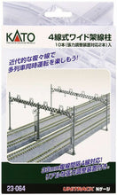 Kato 23-064 4 Track Wide Catenary Set 10 pcs N Scale