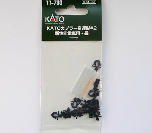 Kato 11-730 Coupler Tight #2 Long 10 pcs N Scale