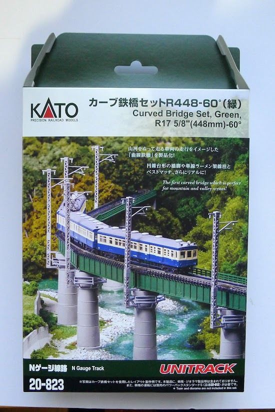 Kato 20-823 UNITRACK Curved Bridge Set N Scle