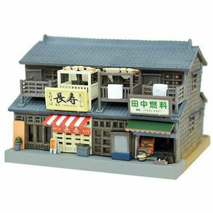 Tomytec 054-3 Diorama Structure Store Nagaya A3 N Scale