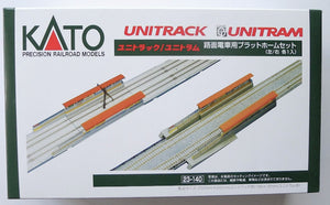 Kato 23-140 UNITRACK Tram Platform N Scale