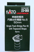 Kato 23-069 Single Track Bridge Pier No,5 with Trapezoid Shape 5 pcs