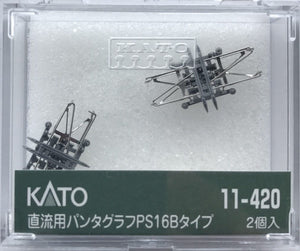 Kato 11-420 DC Pantograph Type PS16B N Scale