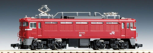Tomix 2177 JNR Electric Locomotive ED75-100 Seikan Locomotive N Scale