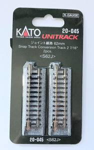 Kato 20-045 62mm (2 7/16") Snap-Track Conversion Track 2 pcs S62J N Scale