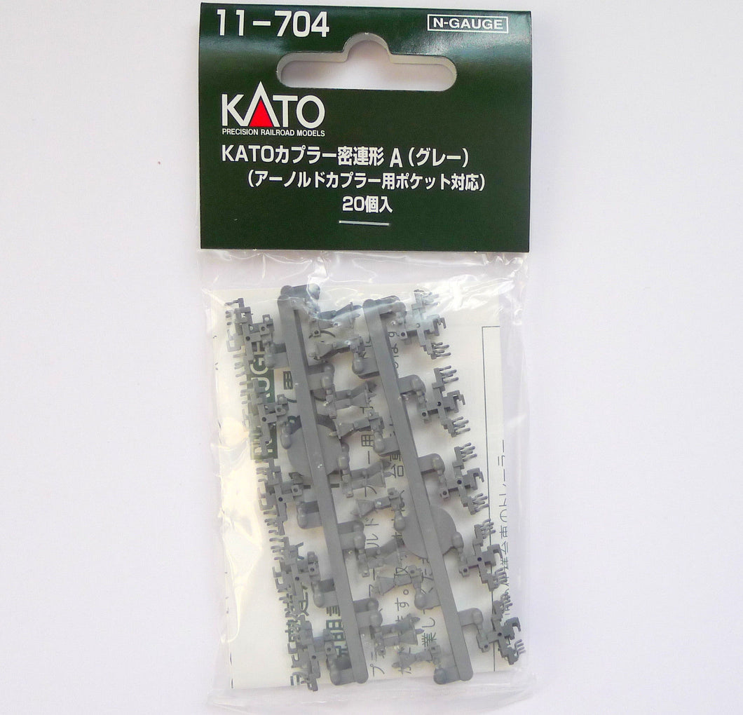 Kato 11-704 Coupler Type A Gray Color N Scale