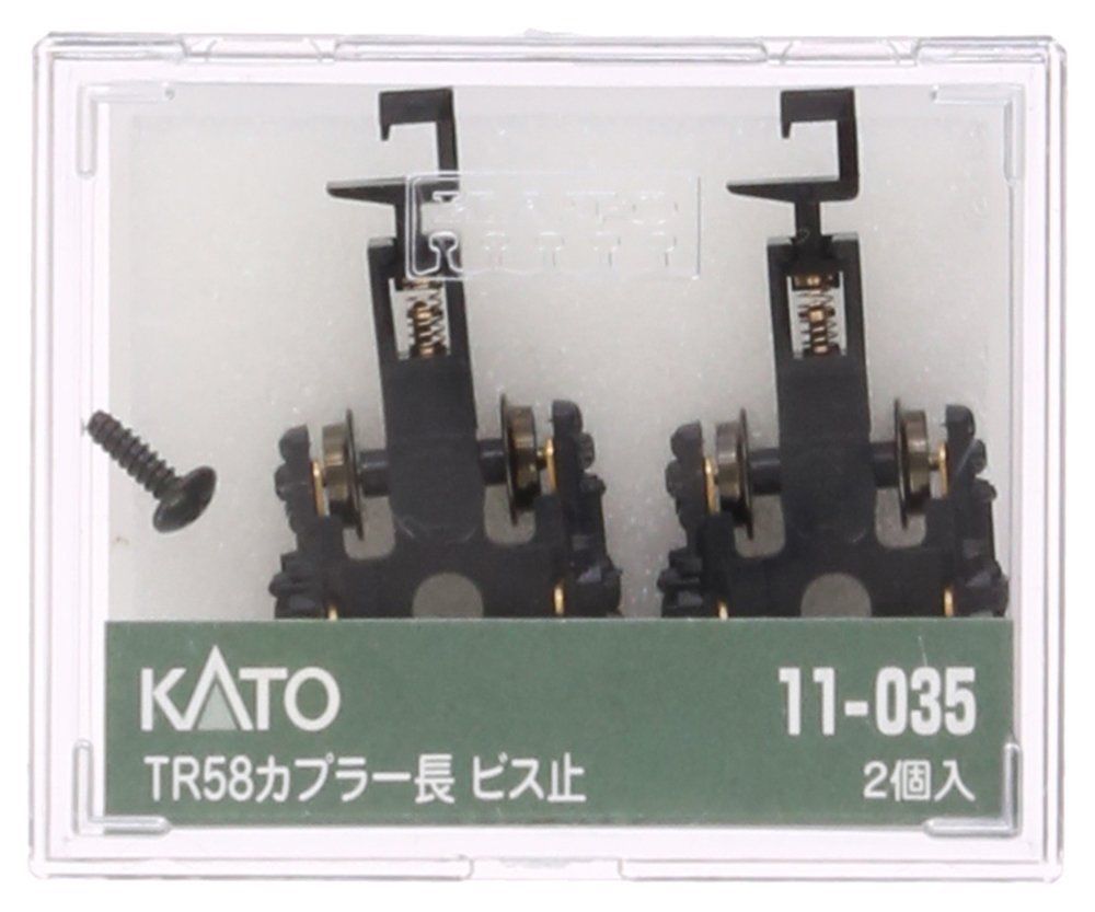 Kato 11-035 Truck Set TR58 Long Coupler N Scale