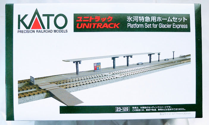 Kato Structures 23-129 Platform Set for Glacier Express N Scale