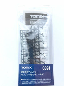 Tomix 0391 Coupler "TN" Tight Coupling for S Coupling Black 24 pcs N Scale