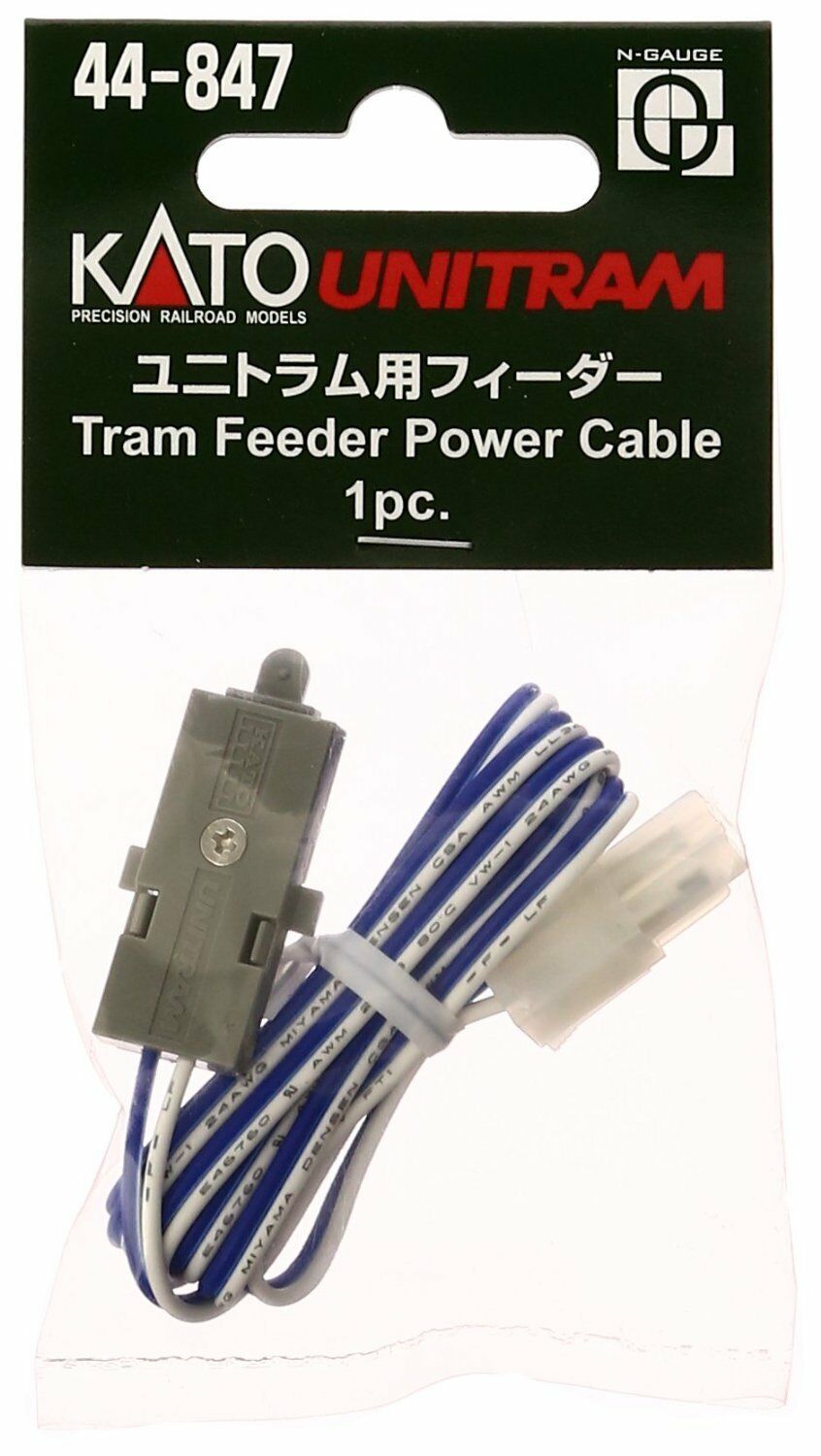 Kato 44-847 Tram Feeder Power Cable 1 pc N Scale
