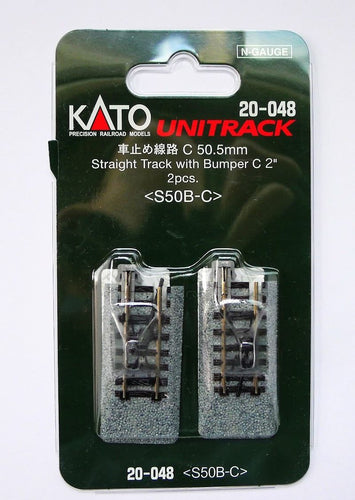 Kato 20-048 Unitruck 50.5mm 2