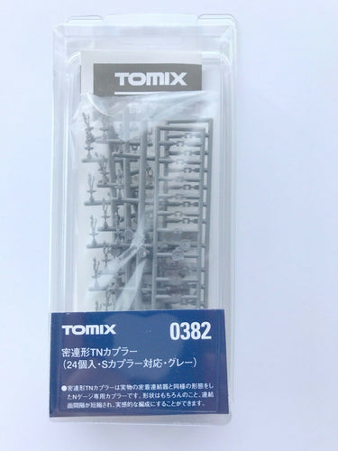 Tomix 0382 Coupler TN Tight Coupling for S Coupling Gray N Scale