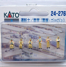 Kato 24-276 Engineers/Conductors in Summer Uniforms (Beige) N Scale