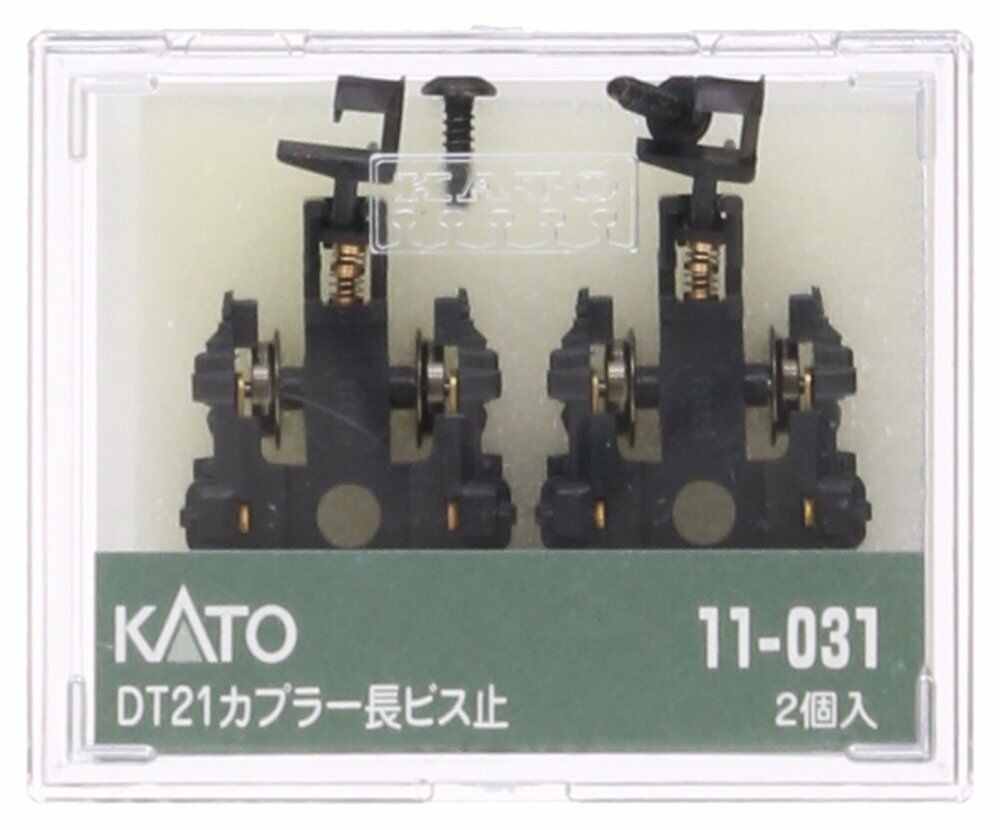 Kato 11-031 Truck Set DT21 Long Coupler N Scale　　