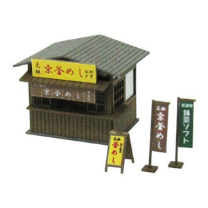 Sankei MP04-60 Shop A 1/150 Paper Craft N Scale