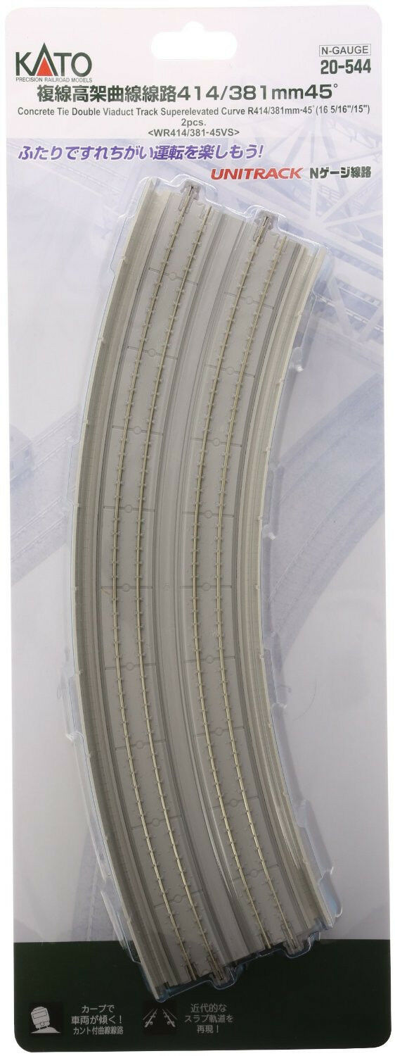Kato 20-544 Double Track Viaduct Curve R414/381mm 45VS N Scale
