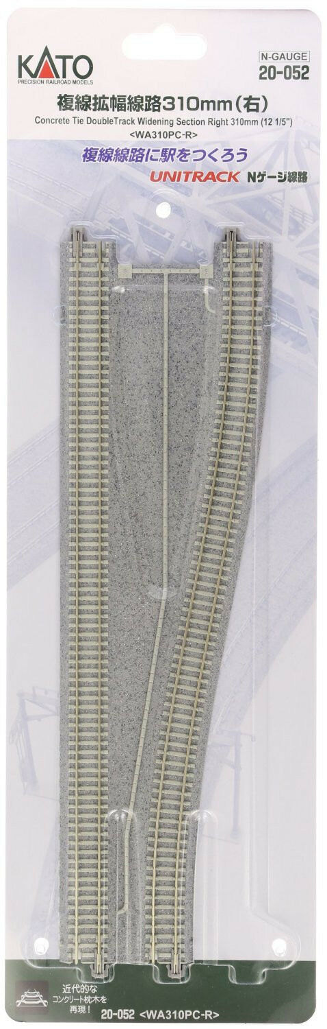 Kato 20-052 Double Track Widening Section WA310PC-R N Scale