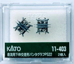 Kato  11-403 DC Pantograph Type PS22 N Scale