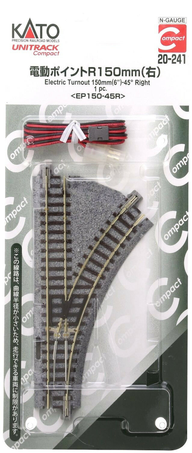 Kato 20-241 UNITRACK Compact Electric Turnout 150mm 45 Right EP150-45 N Scale