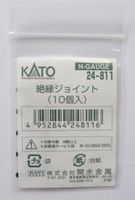 Kato 24-811 Track Rail Insulated Joiners Joint N Scale