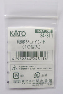 Kato 24-811 Track Rail Insulated Joiners Joint N Scale