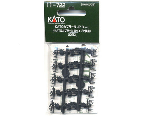 Kato 11-722 Coupler N JP Black N Scale