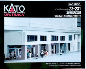 Kato 23-231 Viaduct Station Shops N Scale