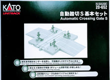 Kato 20-652 Automatic Crossing Gate S N Scale