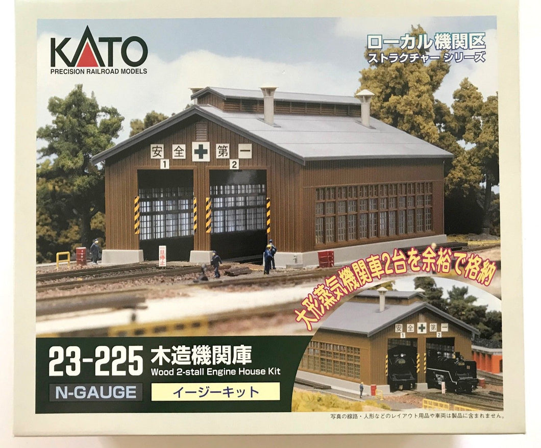 Kato 23-225 Structure Wood 2 Stall Engine House Kit N Scale
