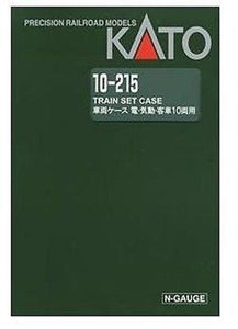 Kato Case 10-215 Book Case Type F