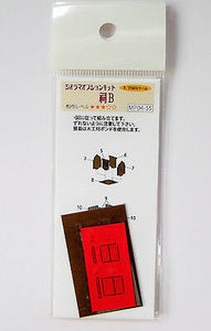 Sankei N Scale MP04-55 Japanese Small Shrine B Paper Craft