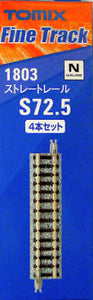 Tomix 1803 Straight Track S72.5(F) 4 pcs N Scale