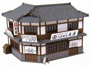 Sankei N Scale Old Favorite Diorama Series Restaurant B MP03-70 Paper Craft　