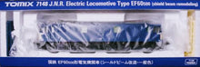 Tomix 7148 EF60-500 Type (Sealed Beam Modification / General Color) N Scale