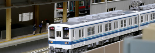 Kato 10-1650 Tobu Railway Series 8000 Renewal Version Late Stage 8-Car Set N Scale